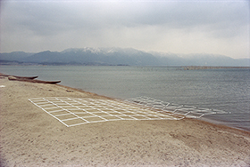 水を網む（共作）