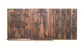 時間の愛し方—遠い街のこと